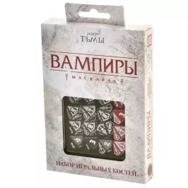 Набор кубиков "Вампиры: Маскарад", 20 шт. (эксклюзивные) картинка 372580 - МосИгра